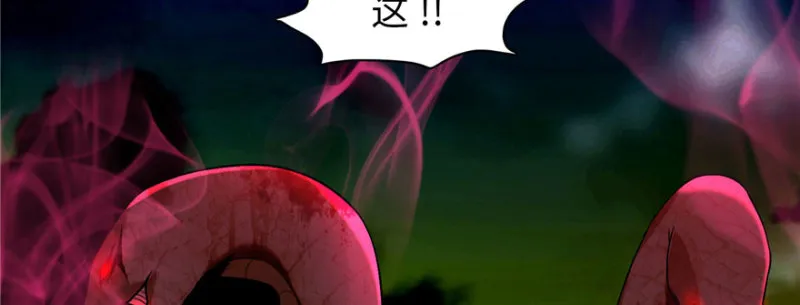 013 第37页