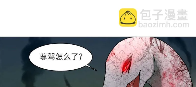 013 第41页