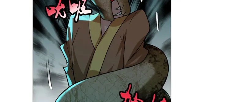 013 第47页