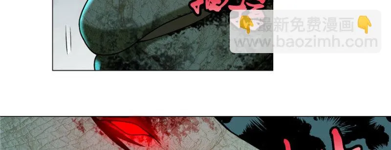 013 第48页