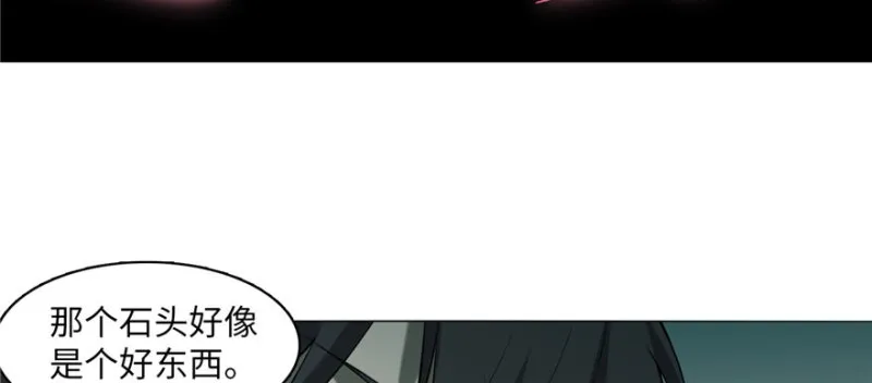 013 第63页