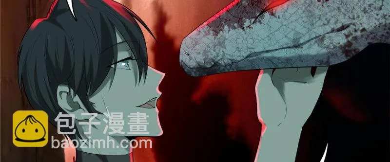 013 第70页