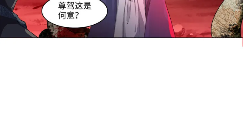 013 第95页