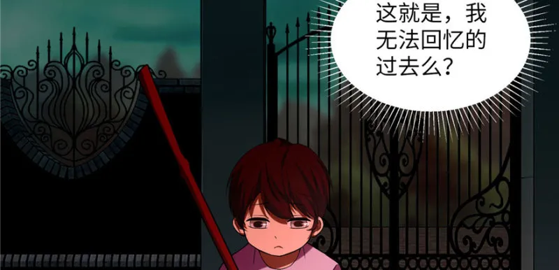 015 第10页