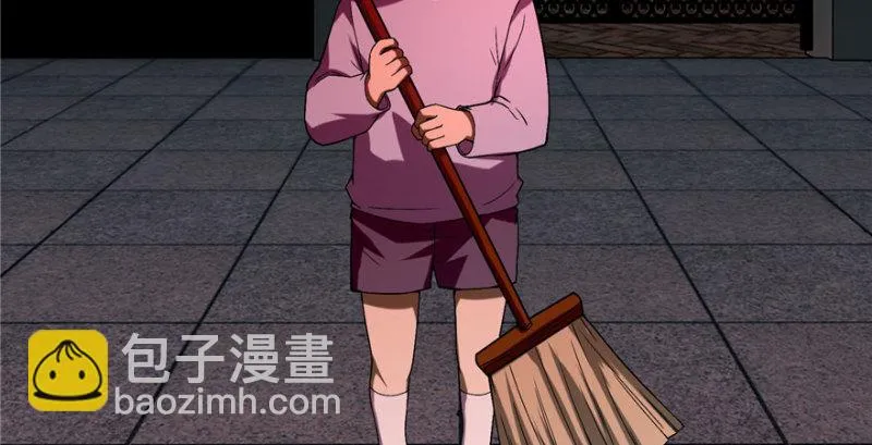 015 第11页
