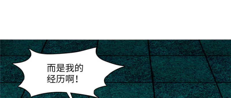 015 第20页