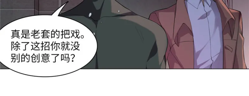 015 第46页