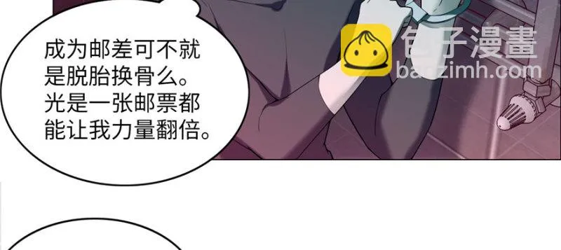 015 第59页
