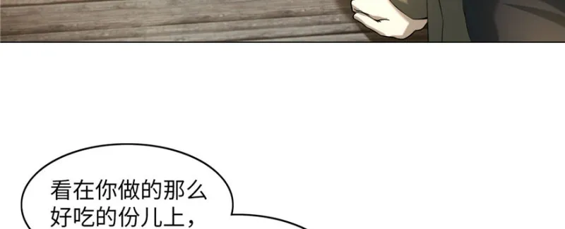 015 第66页
