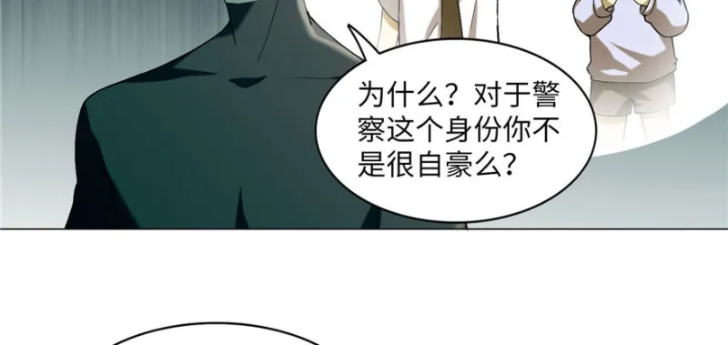 015 第81页
