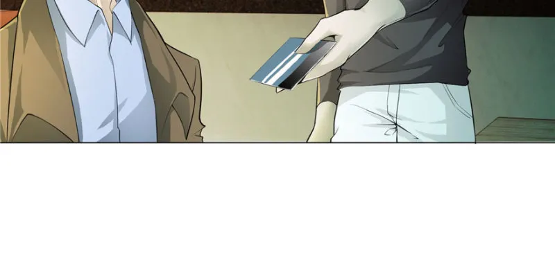 015 第95页