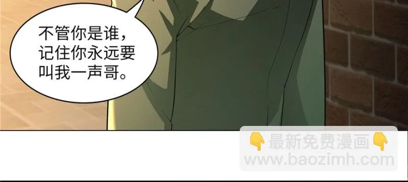 015 第102页