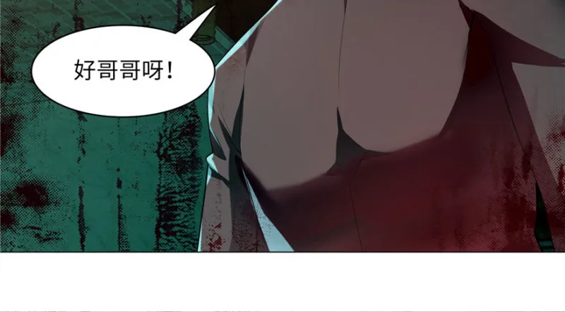 015 第109页