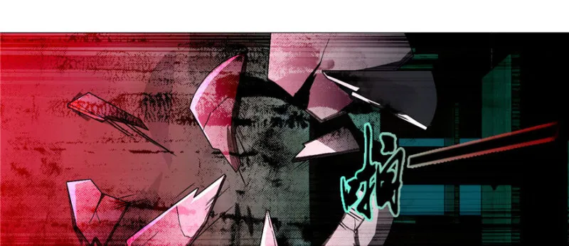 015 第110页