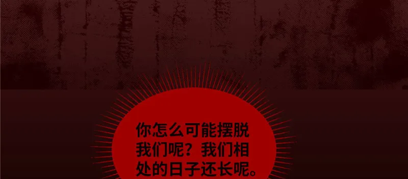 015 第117页
