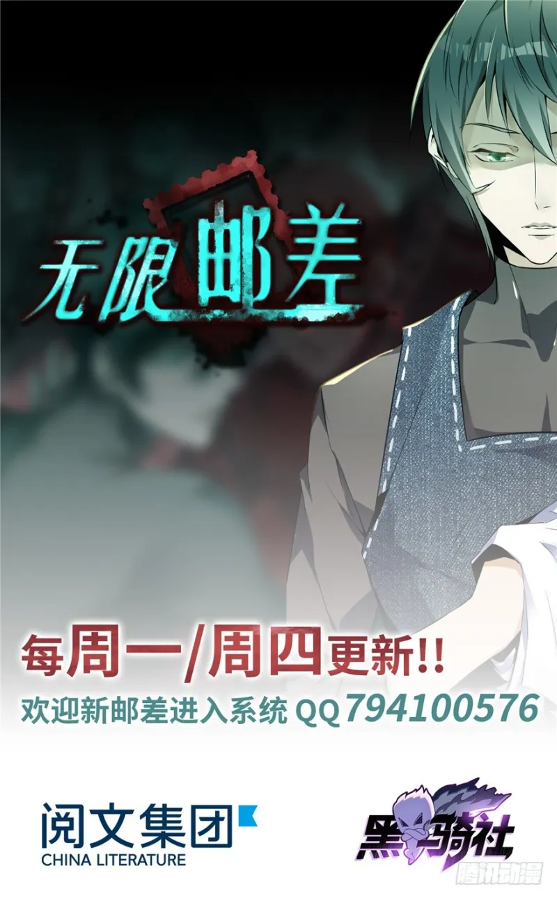 015 第119页