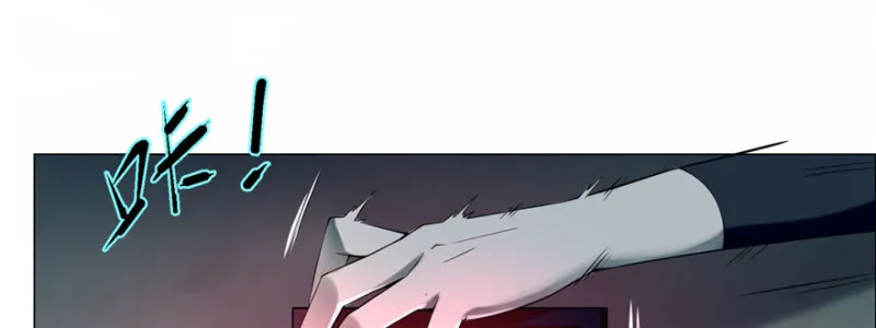 016 第6页