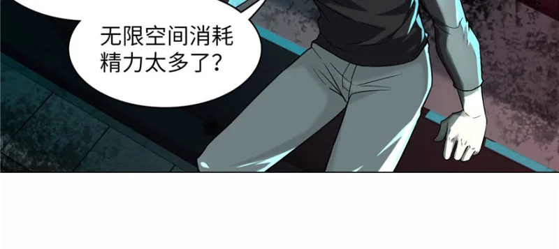 016 第21页