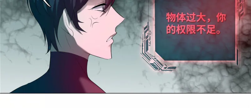 016 第27页