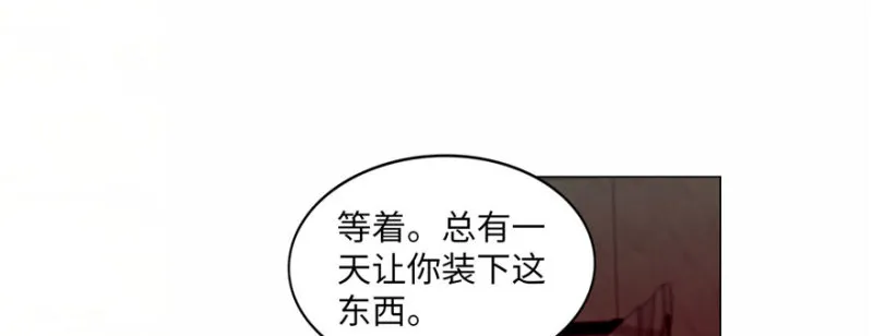 016 第28页