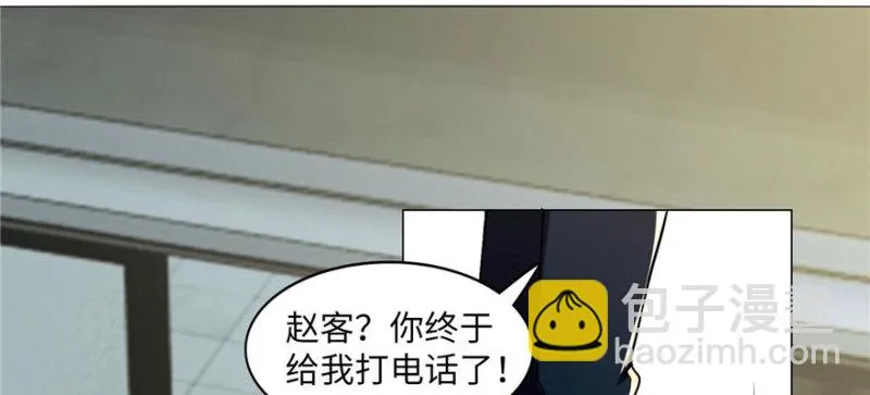 016 第49页