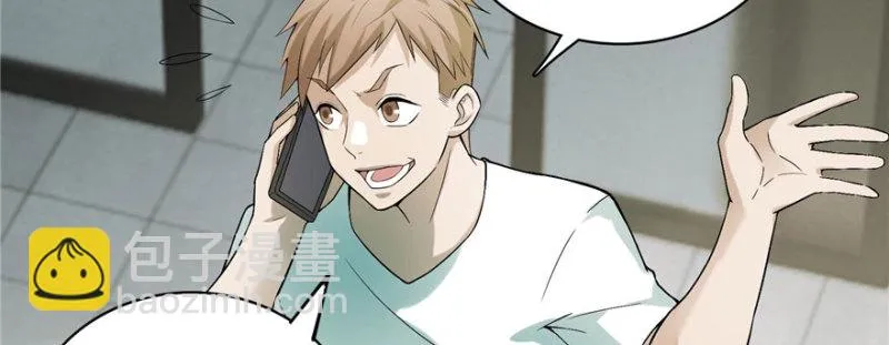 016 第52页