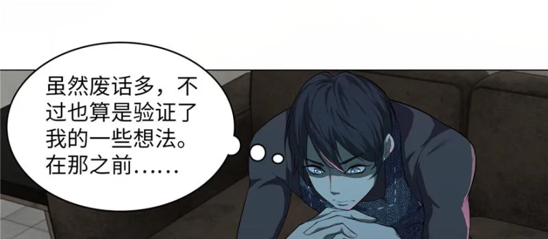 016 第58页