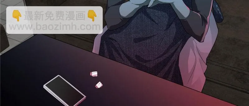 016 第59页