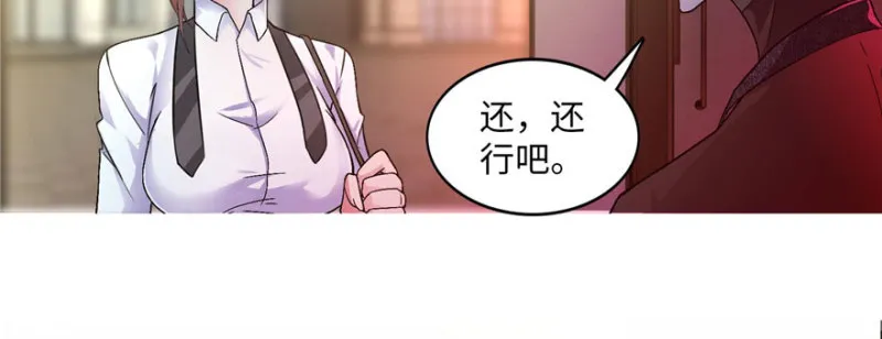 016 第70页