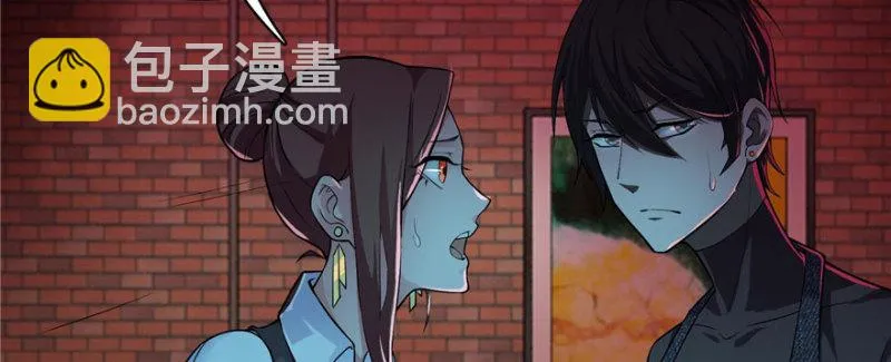 016 第74页