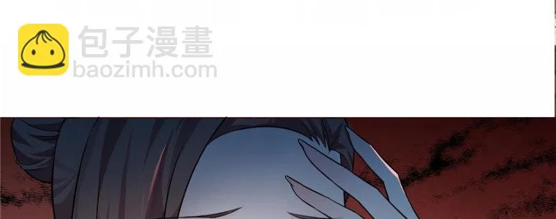 016 第76页