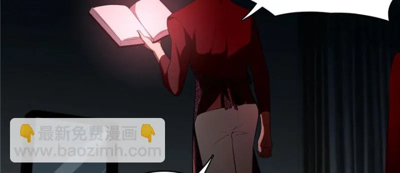 016 第95页