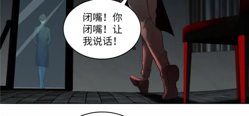 016 第96页