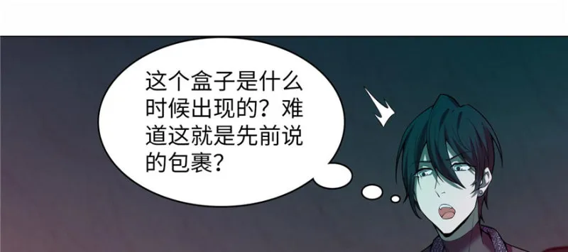 016 第104页