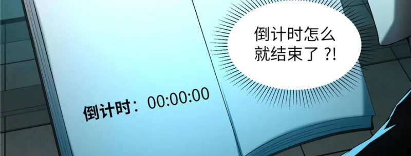 016 第110页