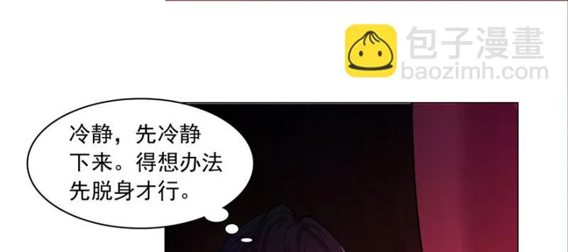 018 第2页