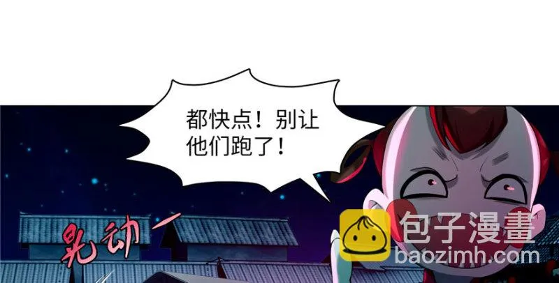 018 第37页