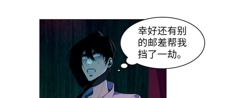 018 第39页