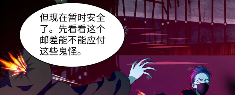 018 第44页