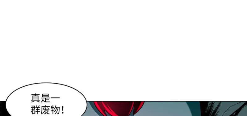 018 第49页