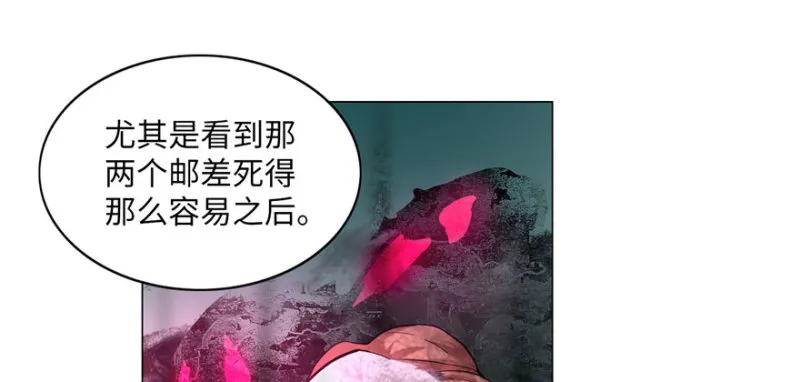 020 第21页