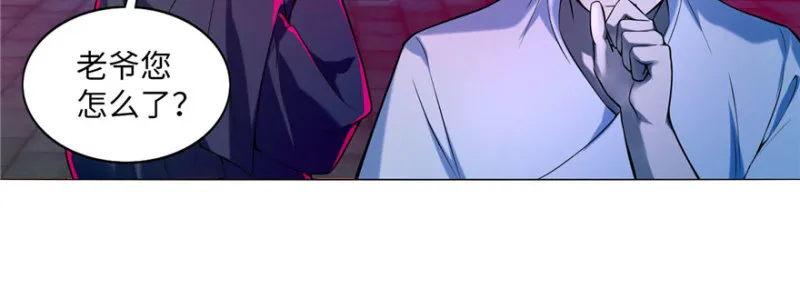 020 第40页