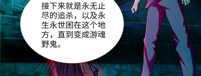 020 第45页