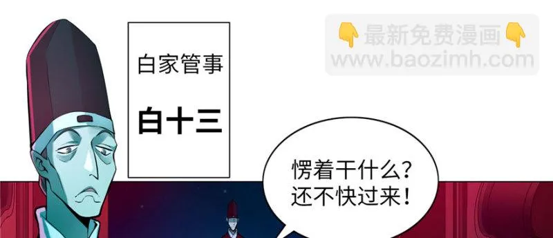 020 第47页