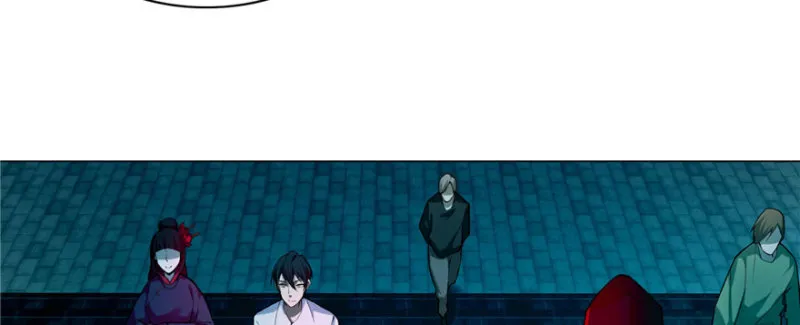 020 第52页