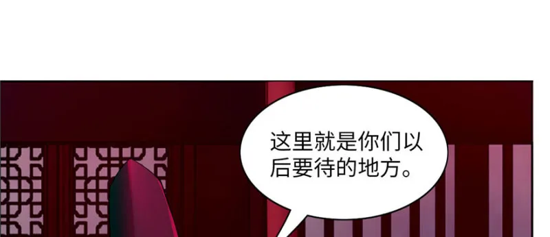 020 第60页