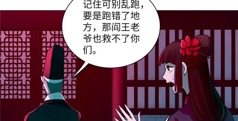 020 第70页