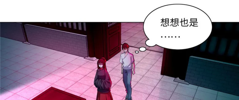 020 第85页