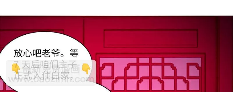 020 第94页
