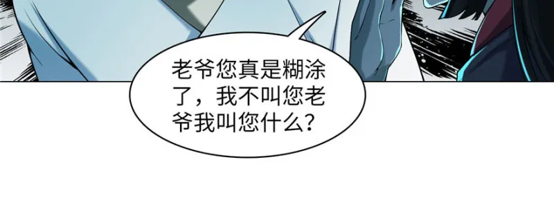 019 第35页